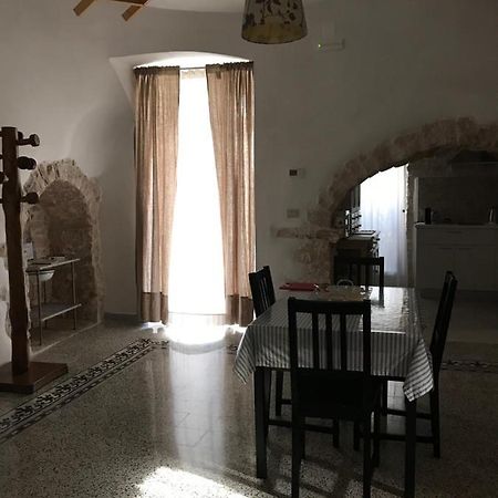 알베르벨로 Il Trullo Del Palmento 빌라 외부 사진