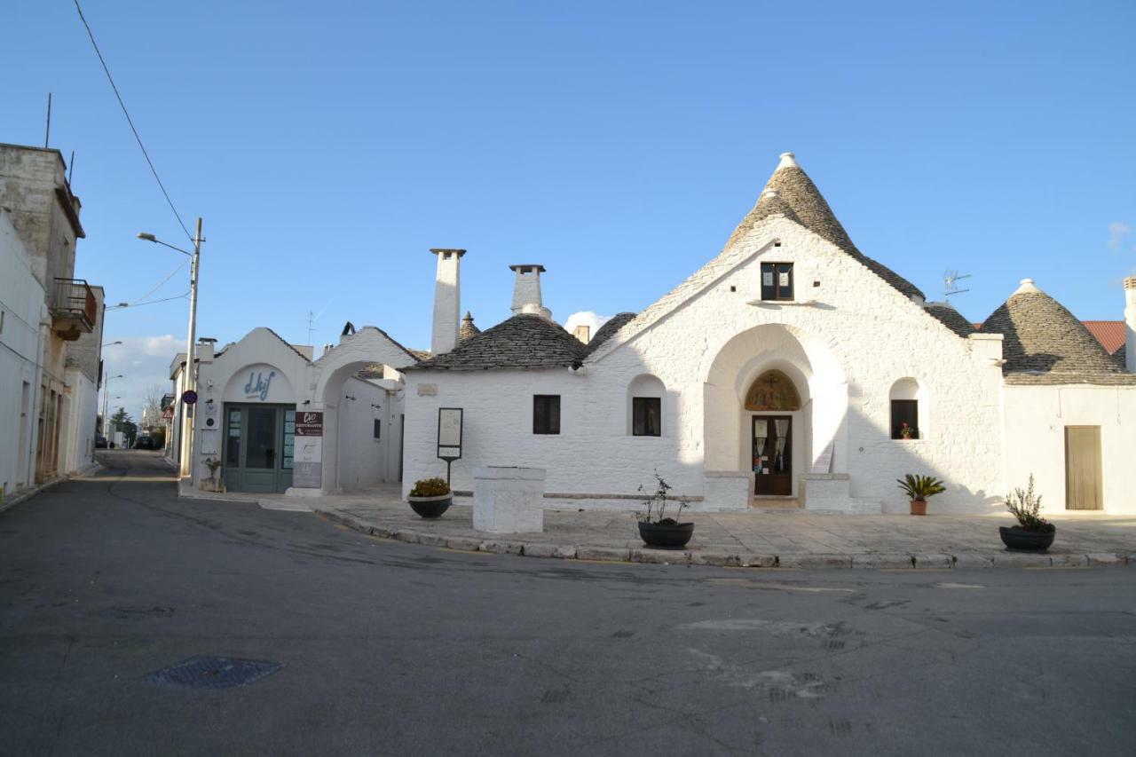 알베르벨로 Il Trullo Del Palmento 빌라 외부 사진